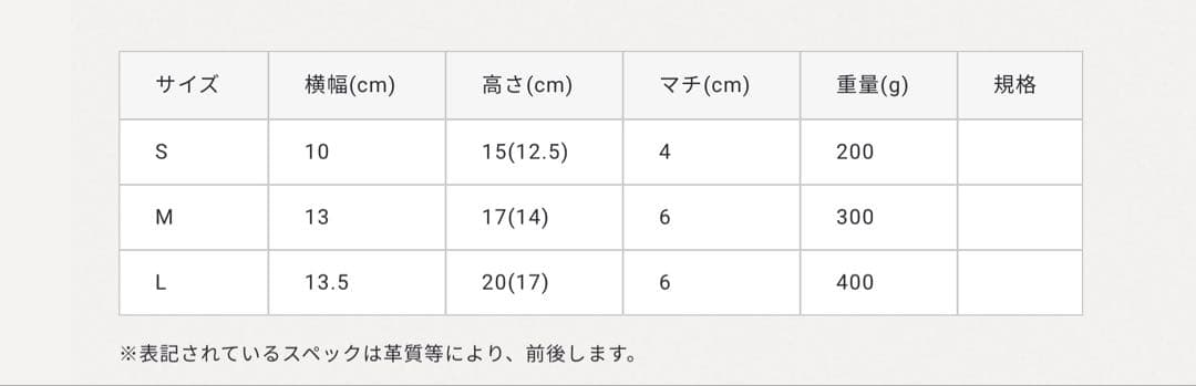 未使用品☆ HERZ ヘルツ　ベルトポーチ　Lサイズ