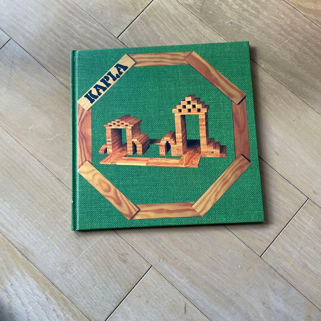 値下中⭐︎KAPLA 543ピース 木製ブロック カプラ280 パターンブック