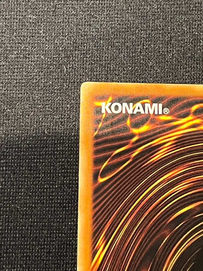 降雷皇ハモン　レリーフ　遊戯王　ドイツ　英語　アンリミ