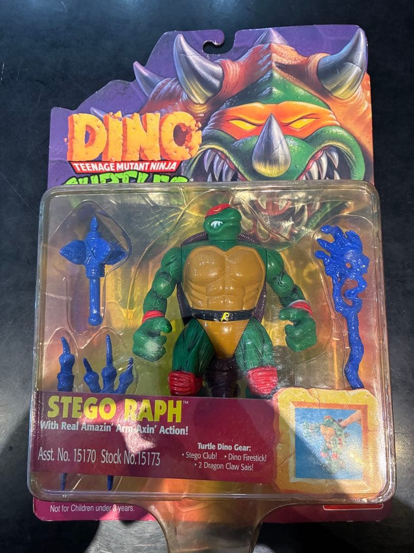 Dino タートルズ フィギュア 他5体セット写真追加しました