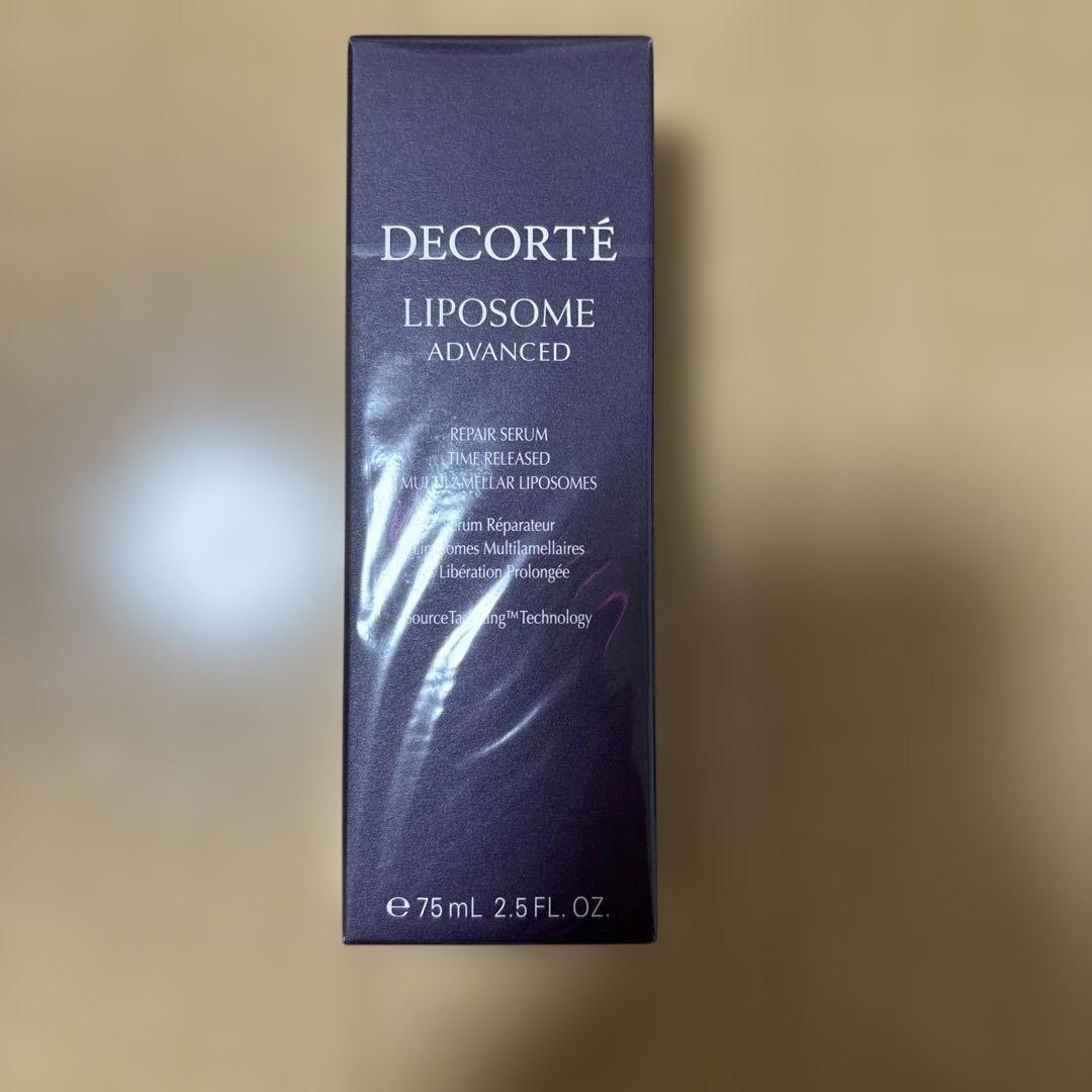 コスメデコルテ　リポソームアドバンストリペアセラム　75ml