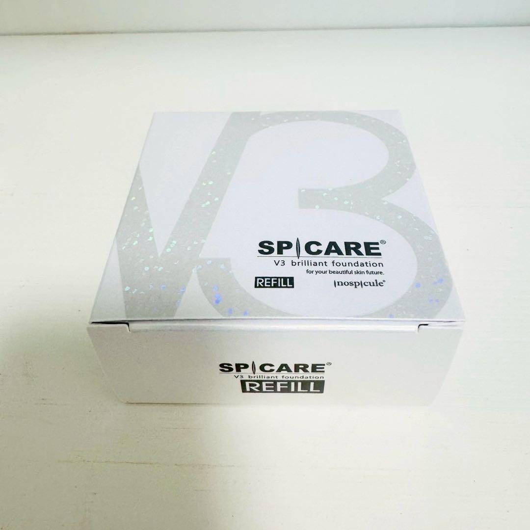 Mimi☆様★V3インテリジェント詰替+ブリリアント詰替★正規品★ロット番号付き