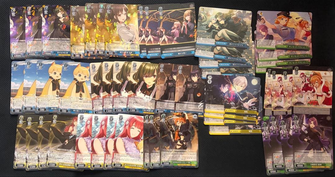 ヴァイス　D_CIDE TRAUMEREI デッキ　気づいた感情　える　蘭堂