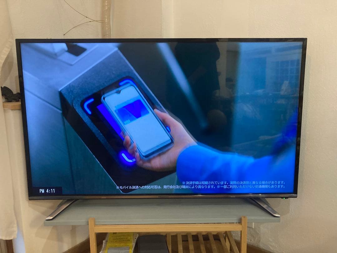 【年内売り尽くし】残り2台Hisense 49A50 液晶テレビ 本体　49型