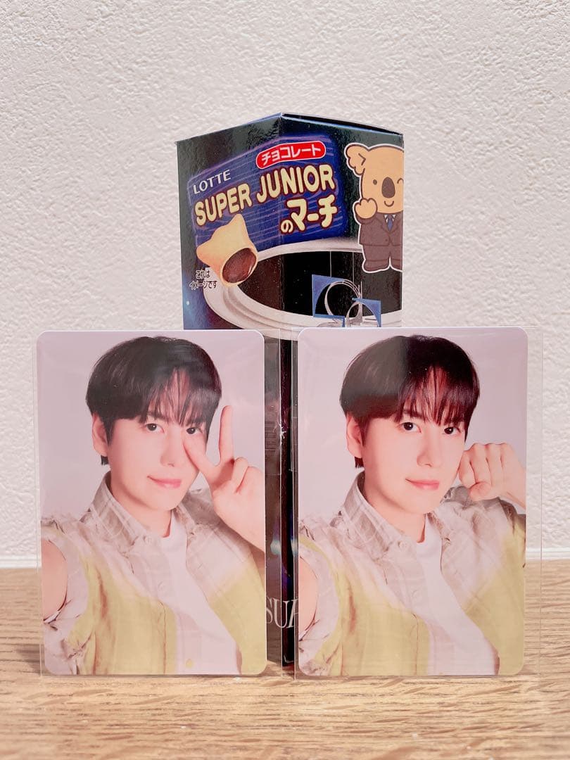 【新品・未開封】SJ SS10 日本公式コアラのマーチ封入トレカ(キュヒョン)