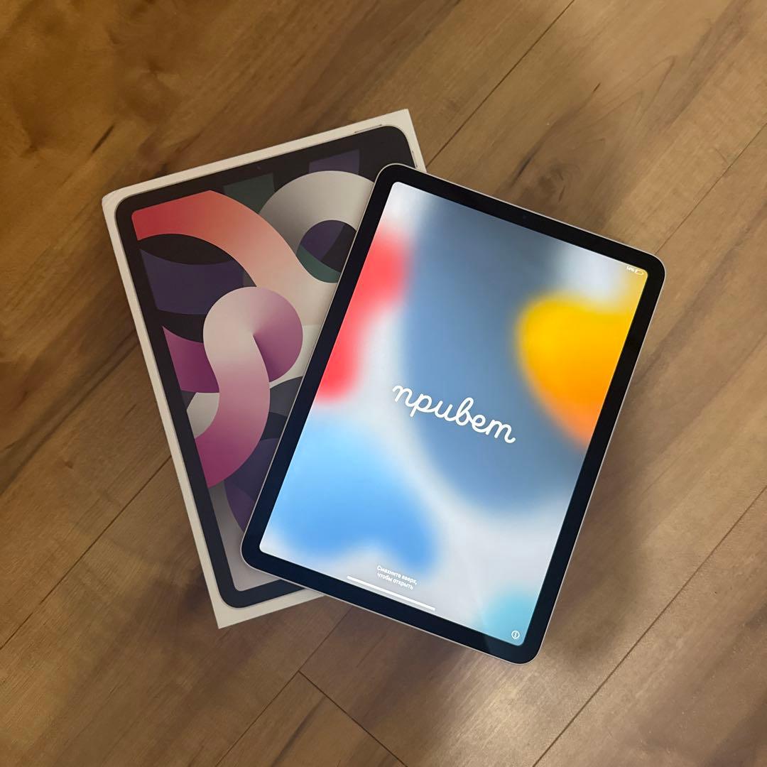 iPad本体 iPad Air 4th 64GB