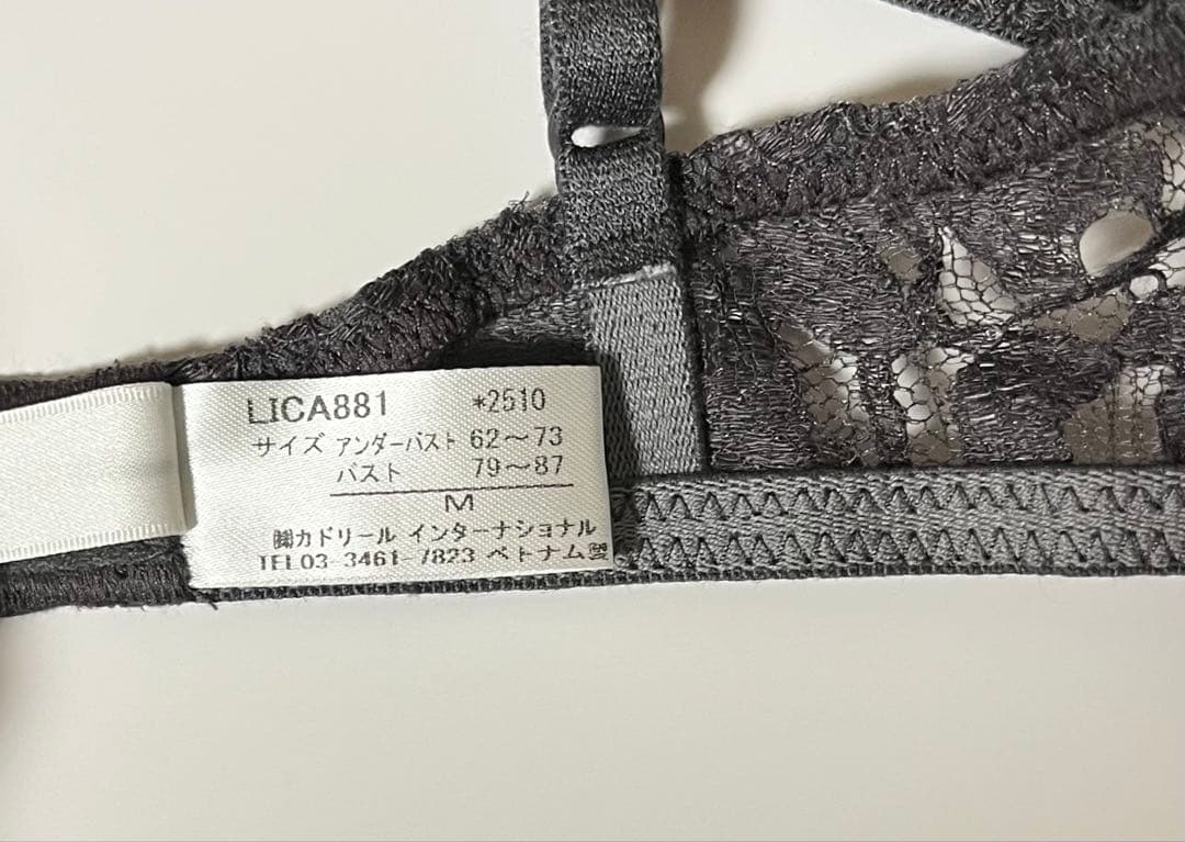 【新品未使用】L'ANGÉLIQUE エリ ノンワイヤーノンパテッドブラ