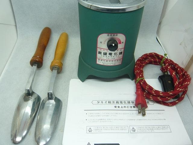 家庭科教材(ハタミシン)和裁電化鏝　和裁こて 　 和裁コテ　　鏝２本付