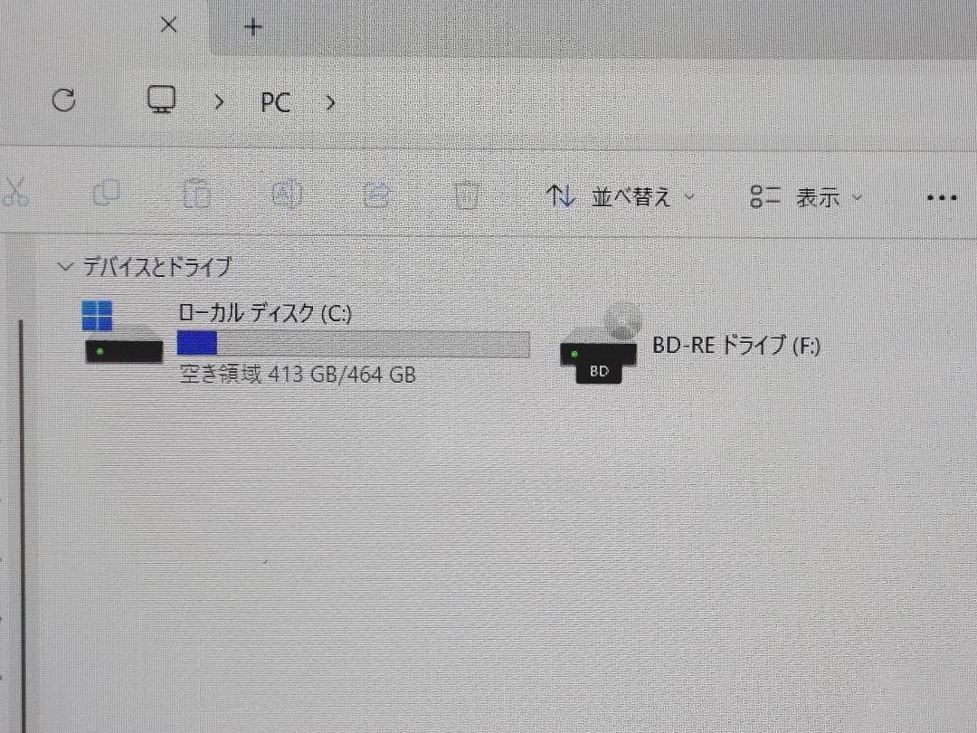 【Windows11】LIFEBOOK AH78/C2 Core i7