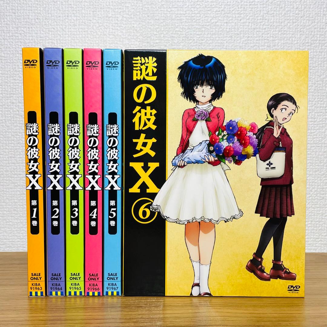 【全巻期間限定版】 謎の彼女x DVD 全6巻 サントラ•ドラマCD付き