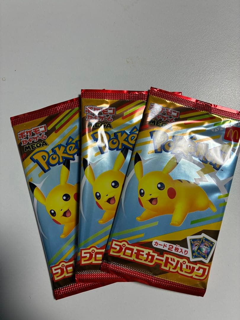 ポケモンカード　マクドナルド　プロモ3パックセット