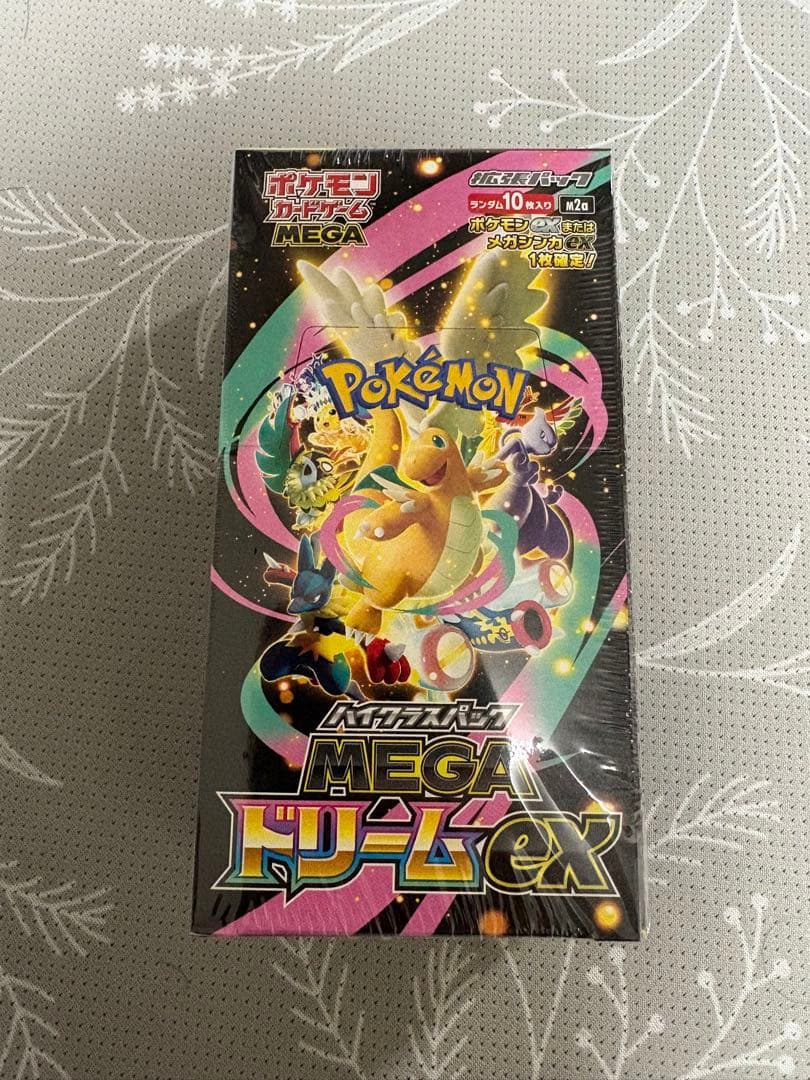 MEGAドリームex シュリンク付き box