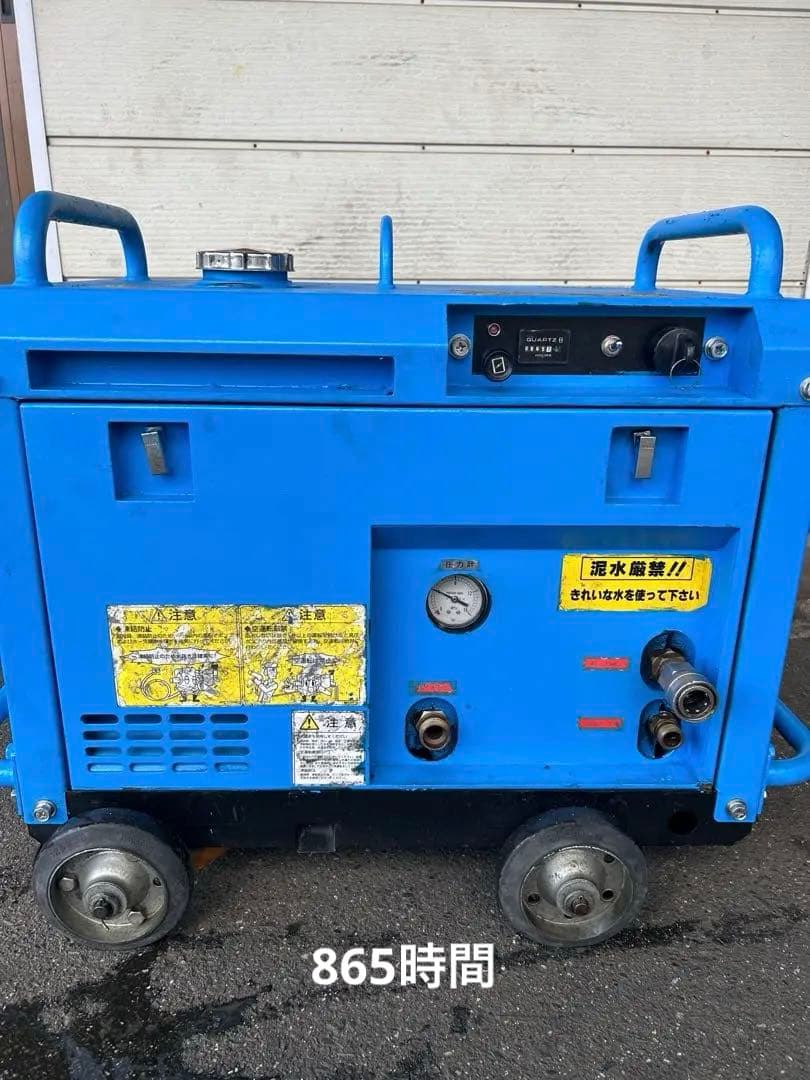 K4綺麗ツルミHPJ-5ESM高圧洗浄機防音ガン・高圧ホース・給排水ホースセット