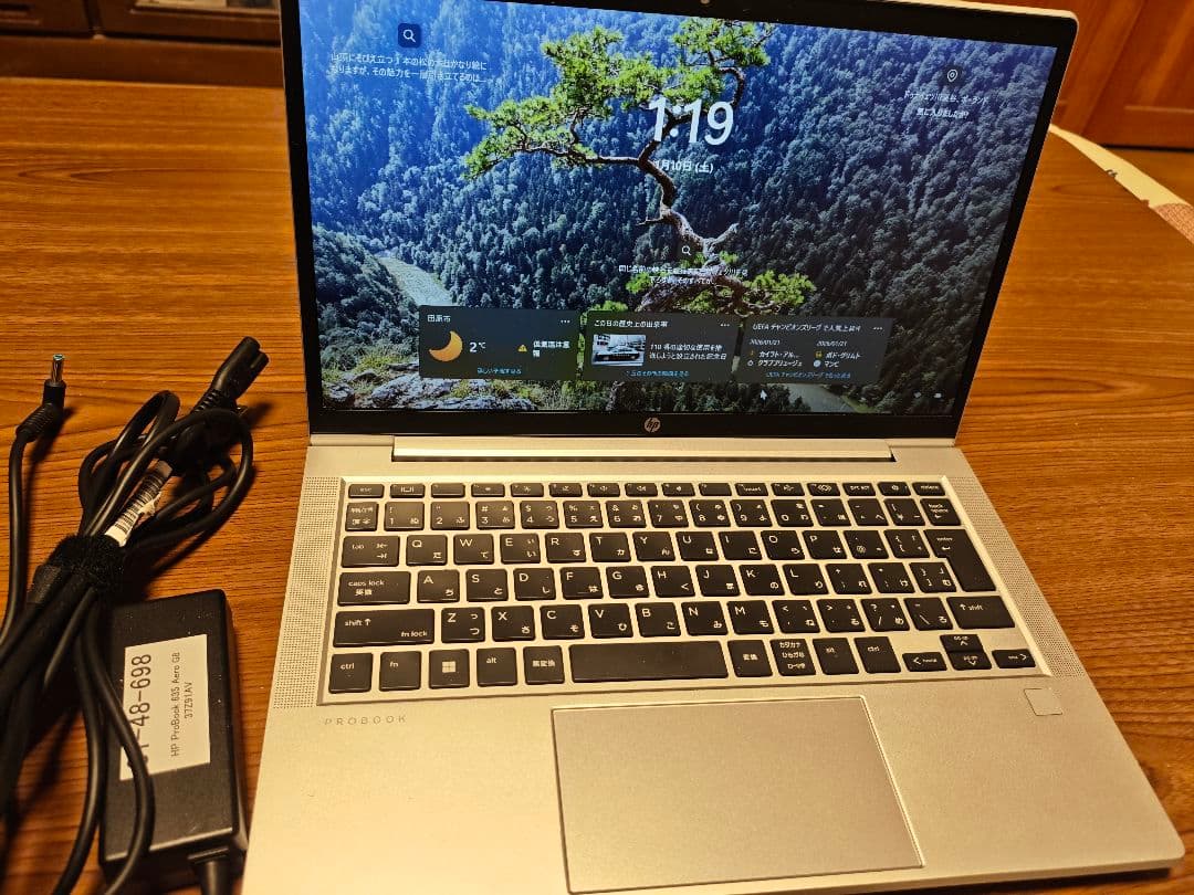 Windowsノート本体 HP probook 635 areo g8 Ryzen5 5600u/16GB