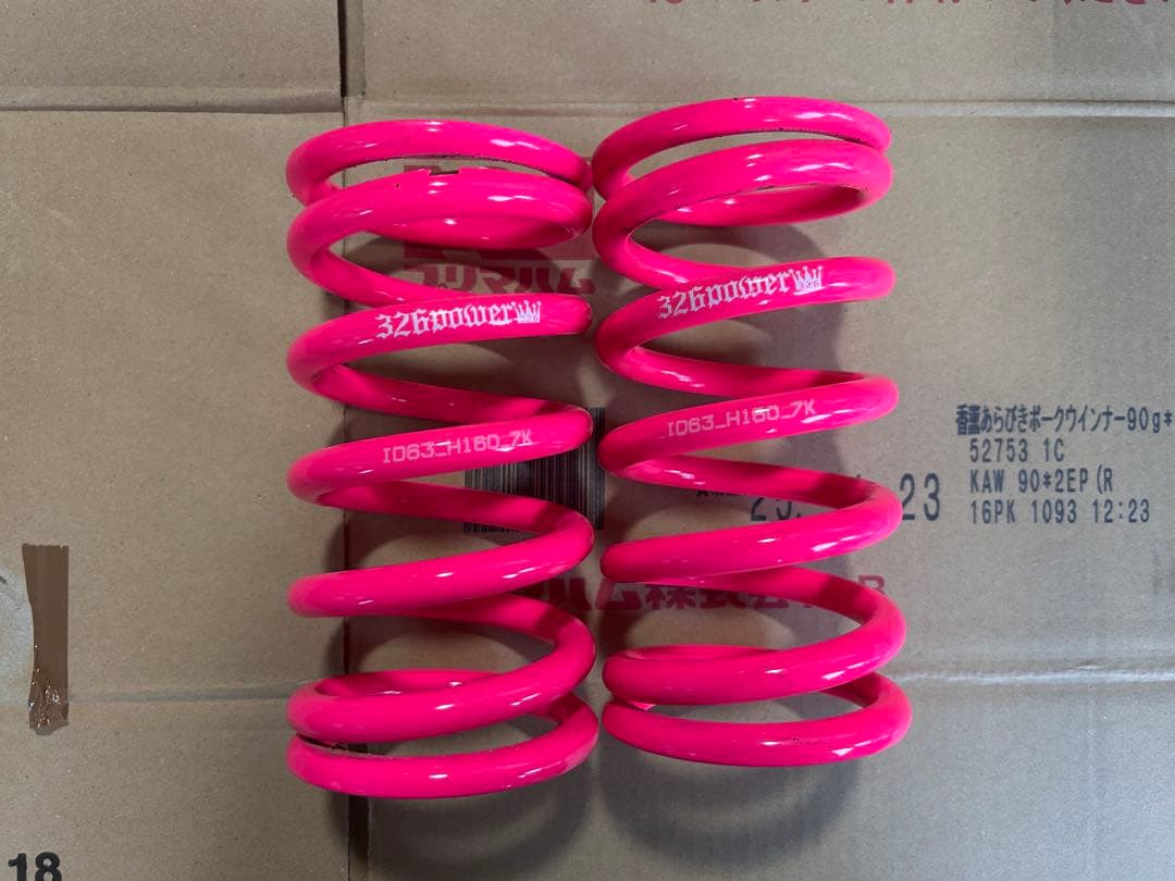 326power チャラバネ ピンク スプリング ID63＿H160＿7K