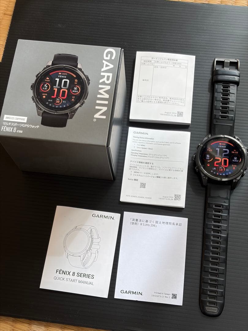 Garmin Fenix 8 ブラック