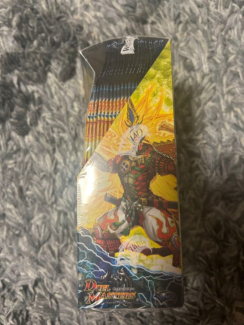 【未開封】DM-38 超竜 vs 邪魔　シュリンク付きBOX