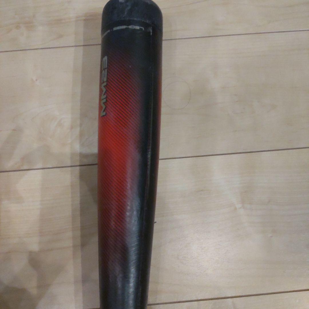 MM23 84cm 740g 一般軟式用バット SSK 赤/黒
