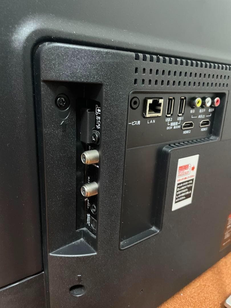 aiwa 2019年製 32V型 液晶テレビ TV-32HF10W