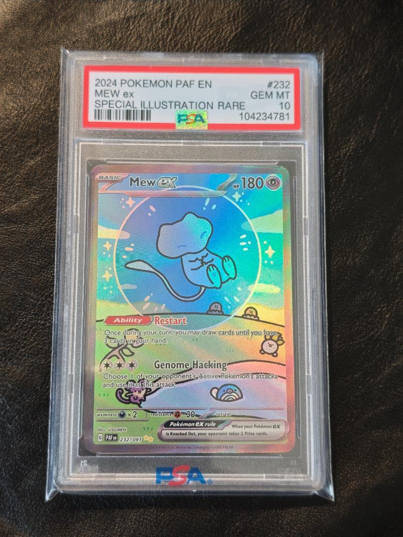 2024 ポケモンカード Mew ex #232