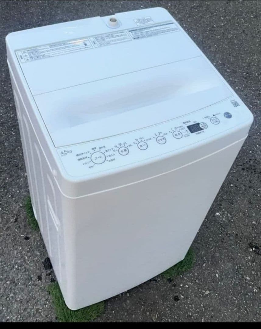 ハイアール洗濯機4.5kg しわケア脱水香アップコース風乾燥機能付き2020年製
