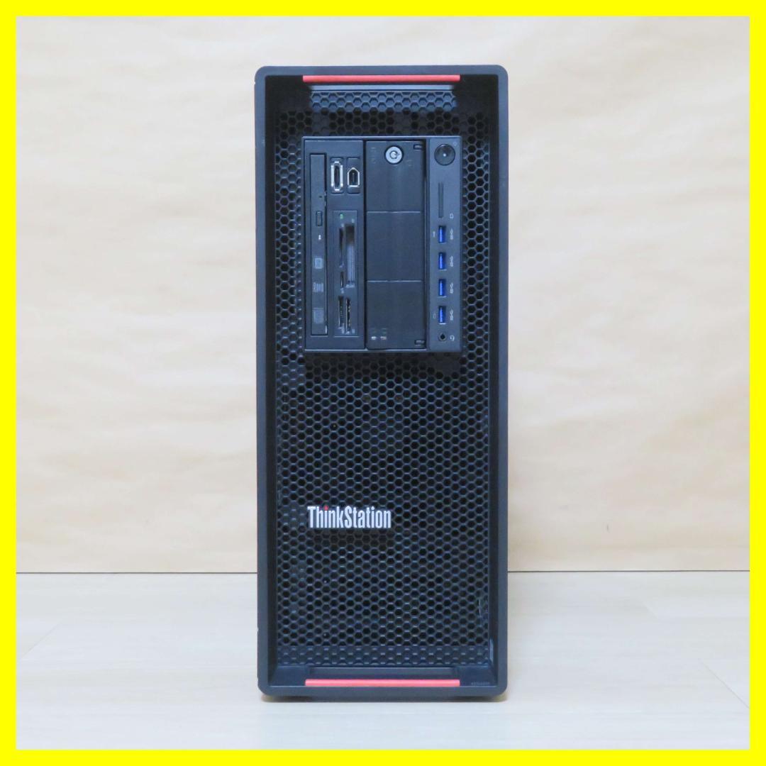 ワークステーション ThinkStation P500 Xeon E5-2697V3 SSD256G