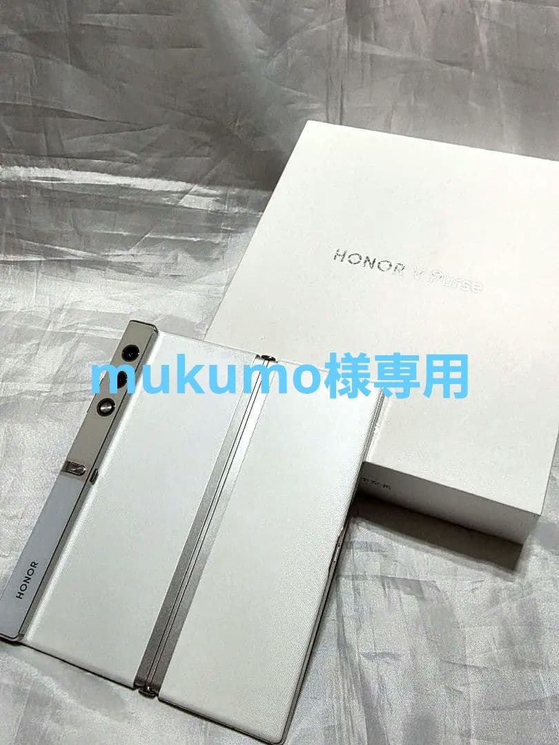 ✨HONOR✨HONOR V Purse❗激レア❗美品❗希少✨