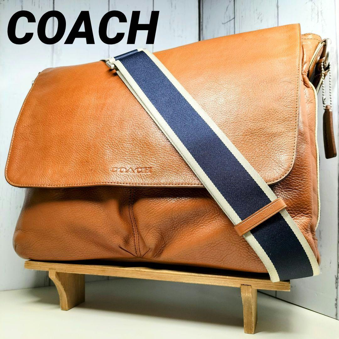 コーチ ショルダーバッグ 本革 レザー ブラウン キャメル メッセンジャーバッグ