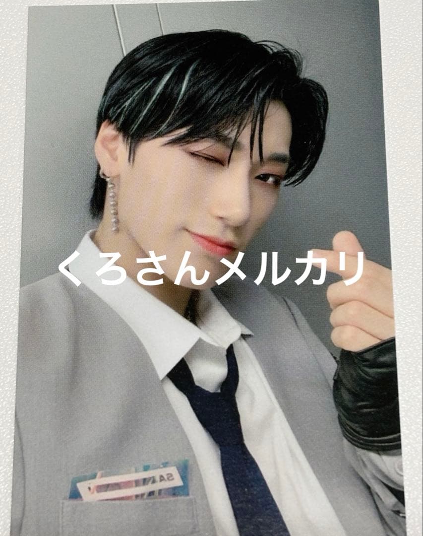 ATEEZ サン トレカ MMT