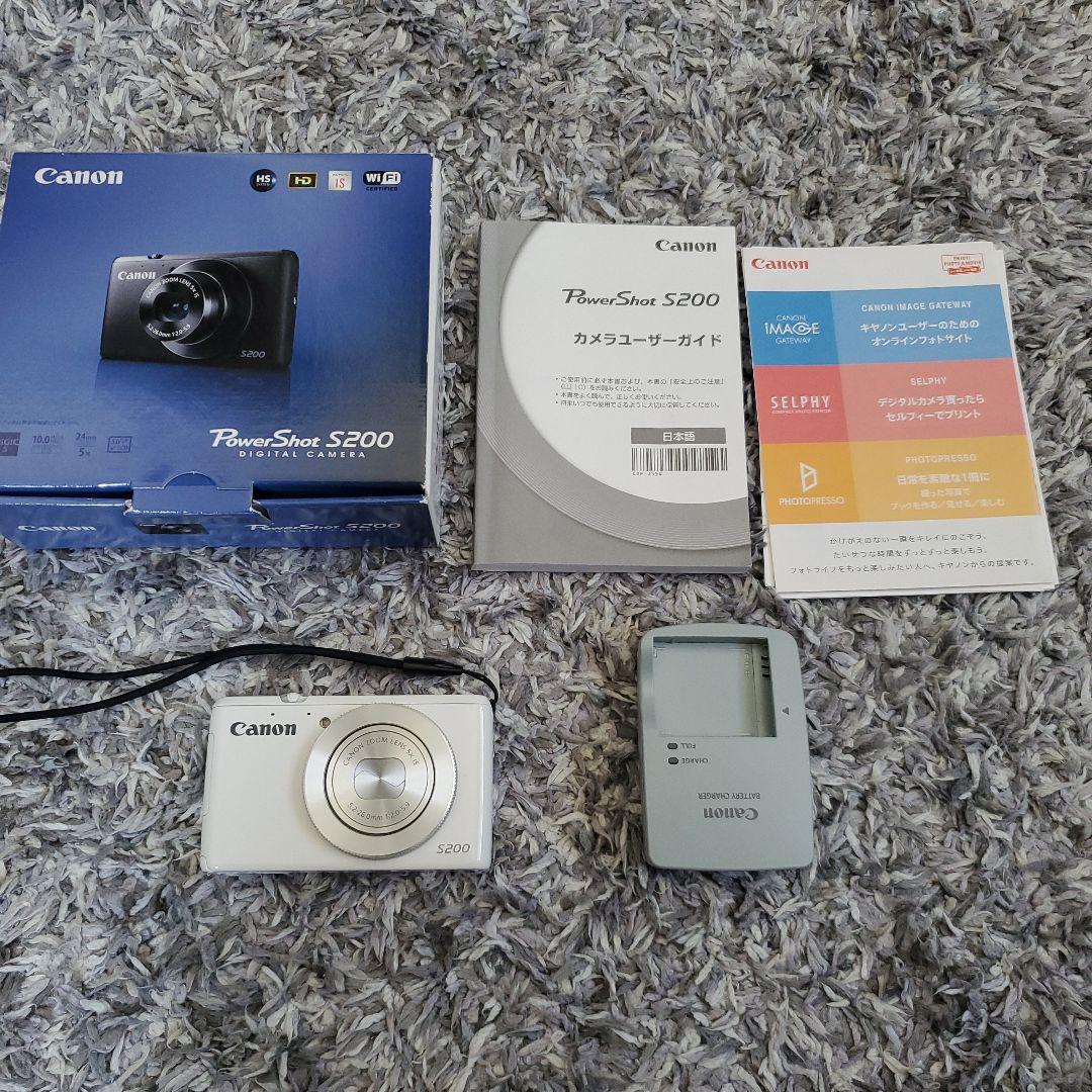 【美品】Canon PowerShot S200 ホワイト