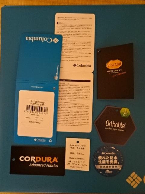 【匿名配送】Columbia コロンビア スノーブーツ YU8517-010