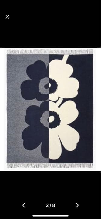 マリメッコ　ブランケット