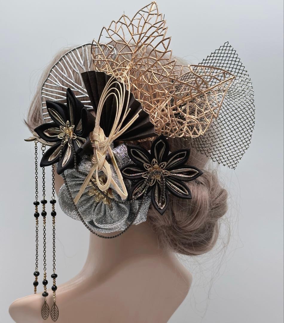 【豪華】　髪飾り　成人式　卒業式　結婚式　黒　ゴールド　シルバー　水引　つまみ