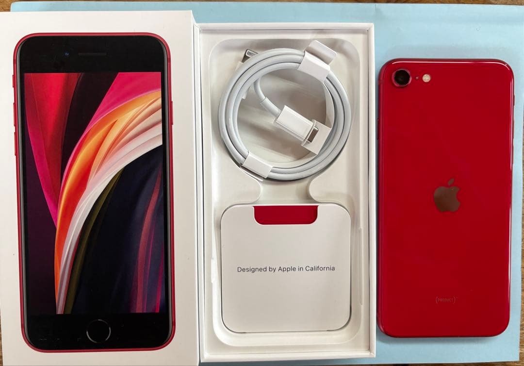 Apple iPhone SE (第2世代) 赤　SIMフリー　初期化済み