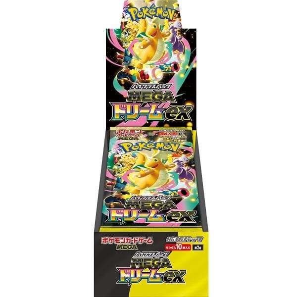 ポケモンカード ハイクラスパック MEGAドリームex シュリンク付 3BOX