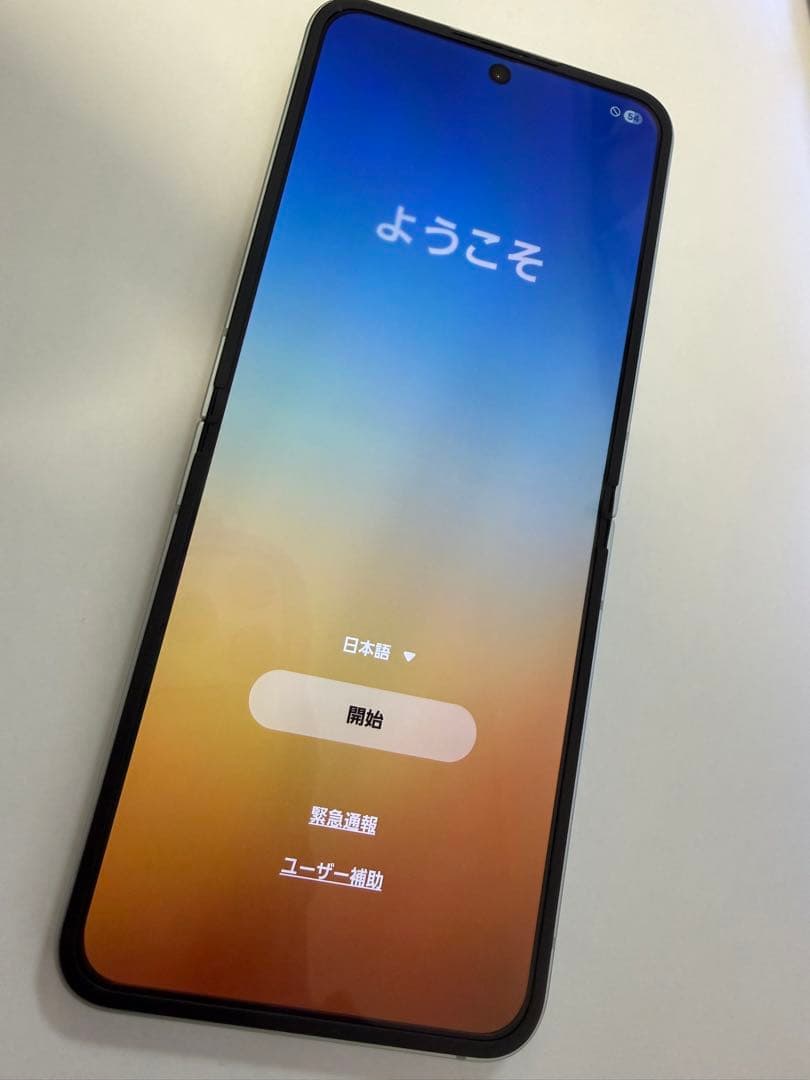 Galaxy ZFlip6 256gb ミント