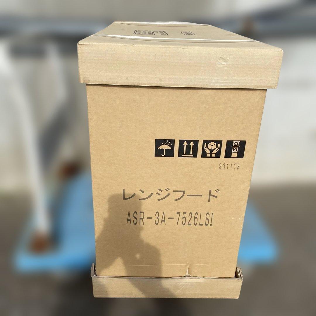 レンジフード ASR-3A-7526LSI T398-ADR75