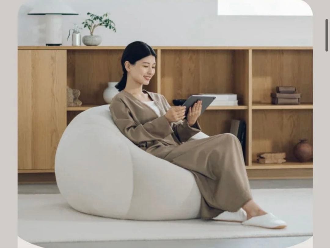 クッション ソファ　アイボリー　ゆるまる　椅子