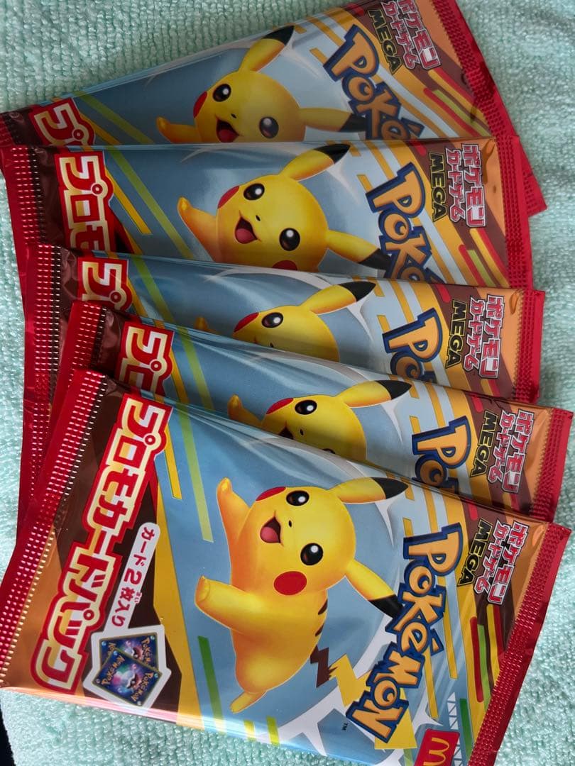 ポケモンカードパック ピカチュウ 5パック