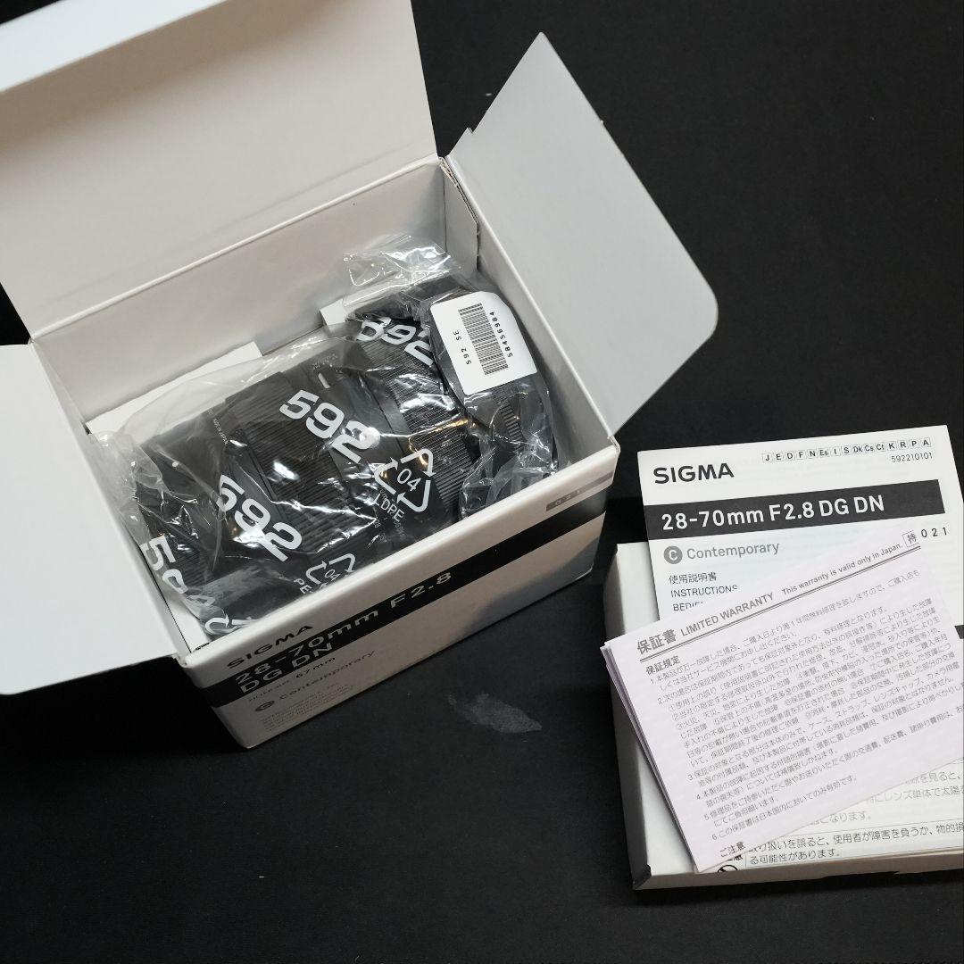 保証あり SIGMA 28-70mm F2.8 DG DN SONY Eマウント