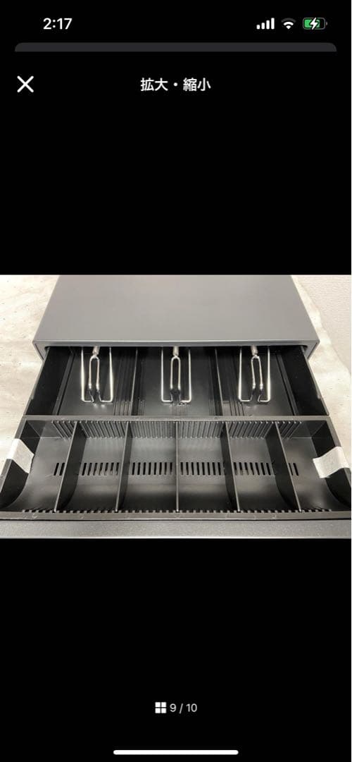 ほぼ未使用■サーマルプリンター＆ドロアー■TSP650II　エアレジ　ロール紙付