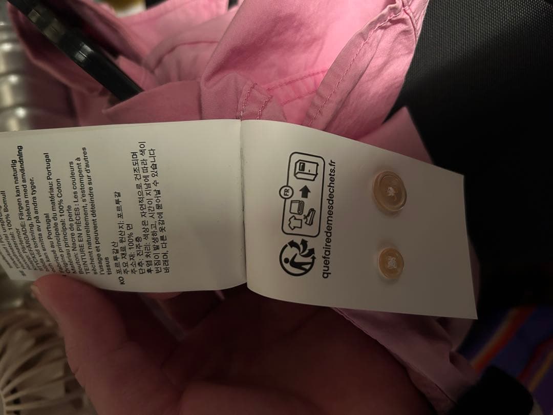 OUR LEGACY BEYOND BD SHIRTボタンダウンシャツ