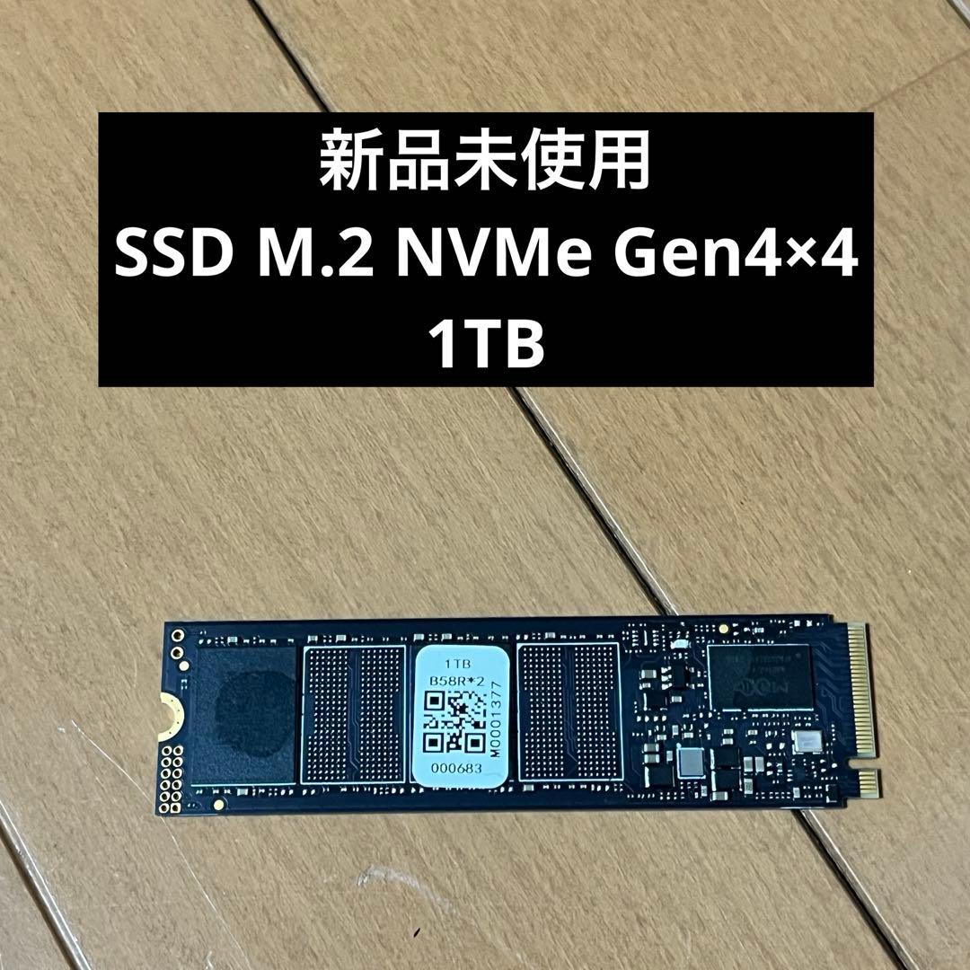 1TB NVMe M.2 2280 SSD新品未通電
