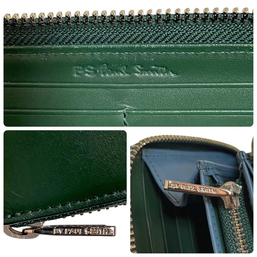 ポールスミス Paul Smith 長財布
