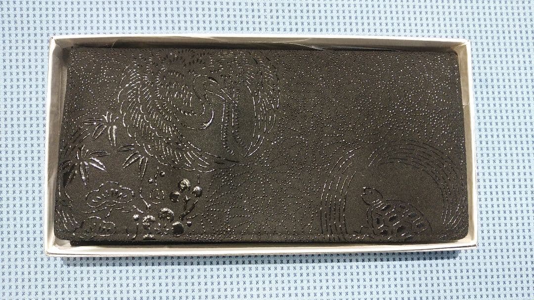印伝　黒漆の鶴と亀柄模様の長財布 未使用品　レトロ
