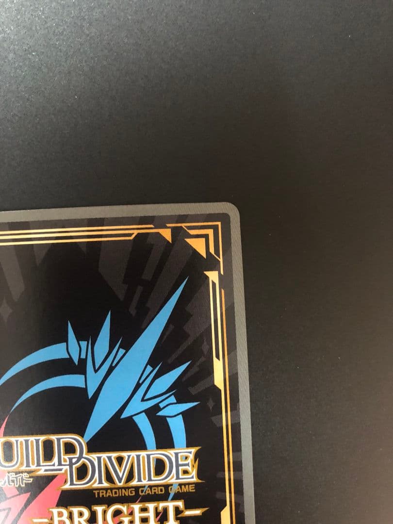 ビルディバイド 偽物語 つきひフェニックス 阿良々木月火 BR おまけ付き