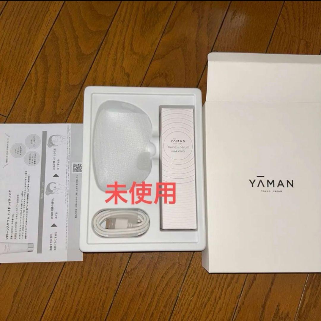 ◆美品◆ヤーマン 美顔器リフトロジーSP ◆未使用フローレスセラム美容液80ｇ付