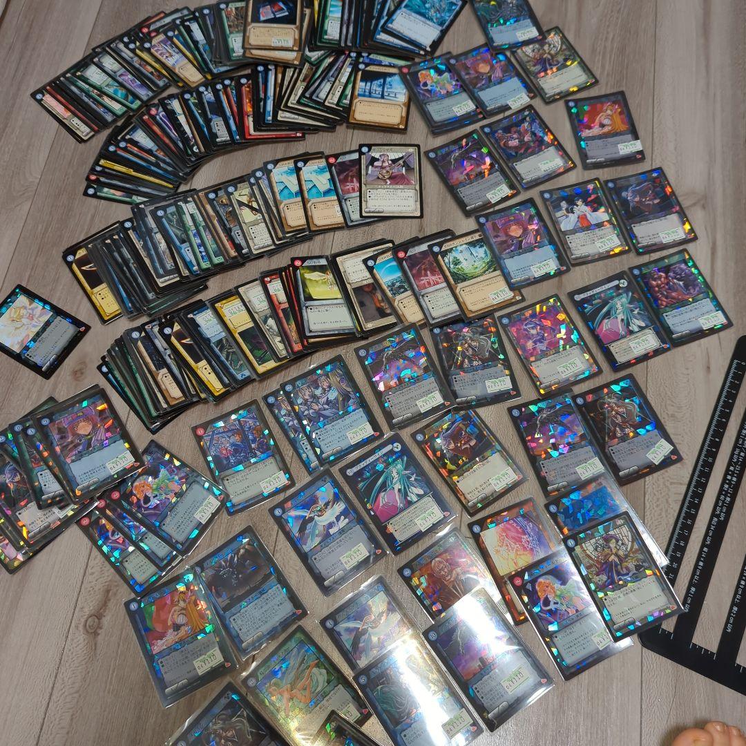 レイフィールド　TCG　約370枚　トレカ　カード　まとめ売り　RAYFILD