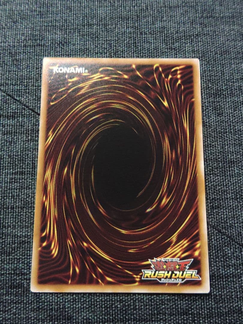 ローレ・ライミー　絵違いオーバーラッシュ　遊戯王ラッシュデュエル