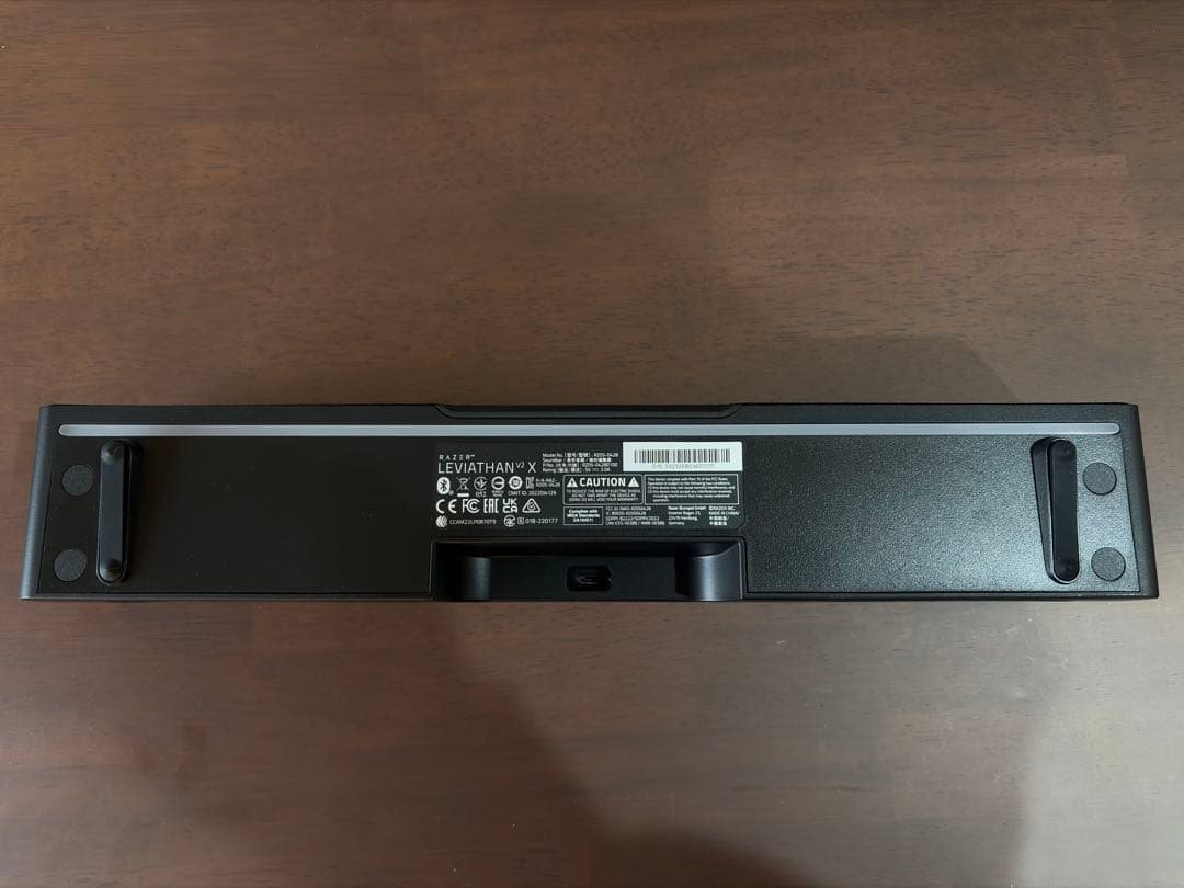 Razer Leviathan V2 X ゲーミング サウンドバー